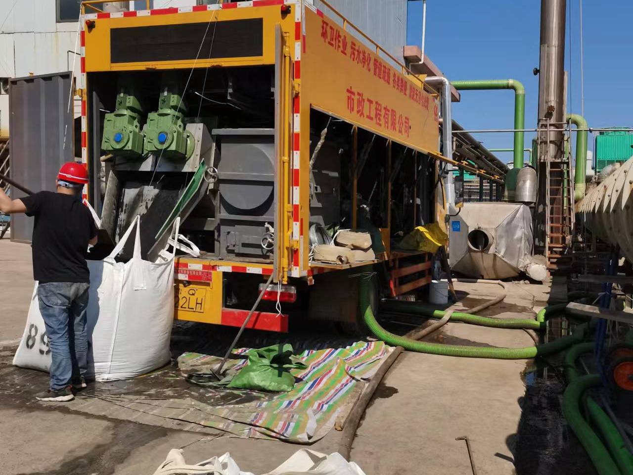 鹤峰淤泥压干处理